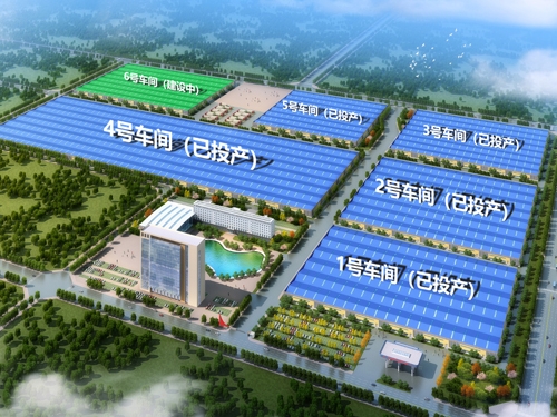  河南礦山｜智能產(chǎn)業(yè)園6號(hào)車間今日上梁大吉！